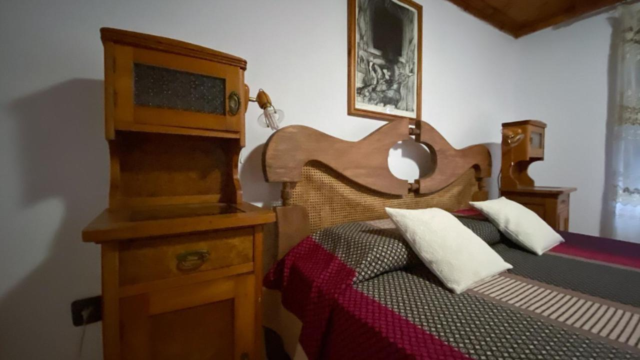 Старата Баkалия The Old Grocery, Guest Rooms 발치크 외부 사진